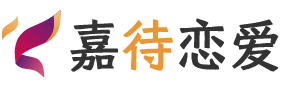 南京雨花台区恋爱咨询